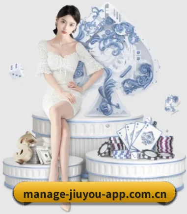 快速发展